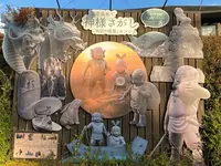 玉造温泉の写真・動画_image_707497