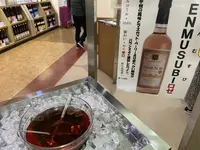 島根ワイナリーの写真・動画_image_707682