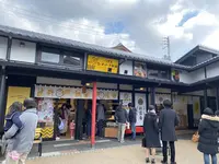 いずもちーずけーき本舗の写真・動画_image_707809