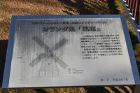 道の駅ぐりーんふらわー牧場・大胡の写真・動画_image_708454