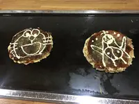 おかるの写真・動画_image_709436