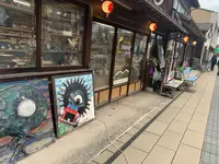 鳥取県の写真・動画_image_709808