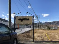 皆野駅の写真・動画_image_710125
