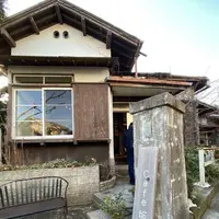 カフェ 坂の下の写真・動画_image_711059