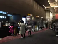 TOHOシネマズ日比谷の写真・動画_image_712092