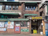 ソウル市の写真・動画_image_712333