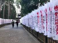 豊川稲荷の写真・動画_image_712832