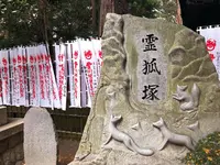 豊川稲荷の写真・動画_image_712833