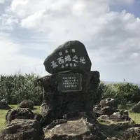 日本最西端之地の写真・動画_image_713133