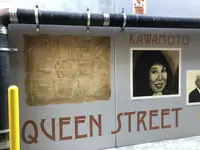 カカアコ（kaka’ako）の写真・動画_image_715307