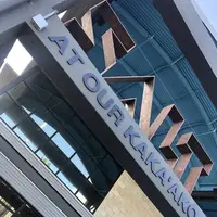 カカアコ（kaka’ako）の写真・動画_image_715313