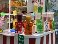 ベジタリアン 新橋本店の写真・動画_image_717312