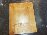 ミヤジマの写真・動画_image_717335