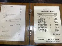 ミヤジマの写真・動画_image_717337