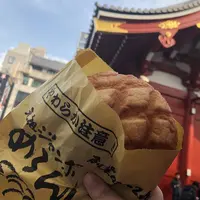 浅草の写真・動画_image_717530