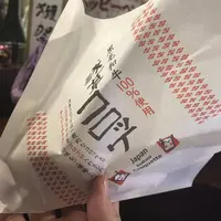 浅草の写真・動画_image_717531