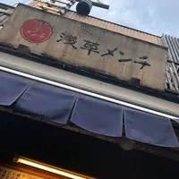 浅草の写真・動画_image_717532
