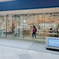 koe donuts kyotoの写真・動画_image_717780