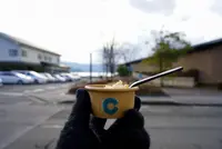 箱根チーズテラスの写真・動画_image_718443