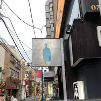 ブルーボトルコーヒー（Blue Bottle Coffee）三軒茶屋店の写真・動画_image_719026