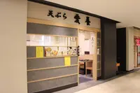 愛養の写真・動画_image_720792