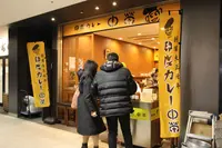 印度カレー 中栄の写真・動画_image_720815