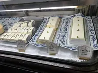 しろたえの写真・動画_image_721288