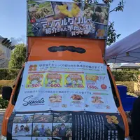 品川シーズンテラスの写真・動画_image_721347