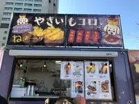 品川シーズンテラスの写真・動画_image_721351