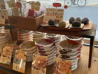 結わえる 本店の写真・動画_image_722221