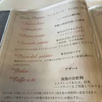 SAKURAGUMI （サクラグミ）の写真・動画_image_722313