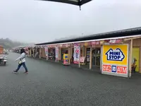いしのまき元気いちばの写真・動画_image_722974