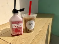 熱海プリンの写真・動画_image_723853