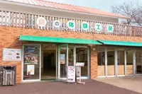食の体験工房の写真・動画_image_725279