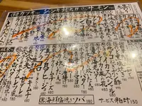 魚屋の写真・動画_image_726379