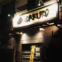 ZAKUROの写真・動画_image_728927