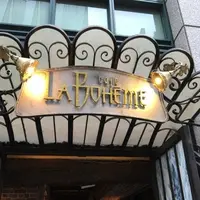 カフェ・ラ・ボエム銀座店の写真・動画_image_732547