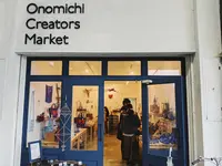 尾道クリエイターズマーケットの写真・動画_image_733181