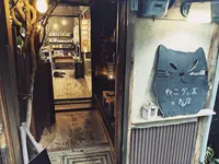 ねこグッズのお店 Le chatの写真・動画_image_733327