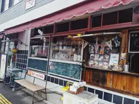 やまねこカフェの写真・動画_image_733339