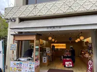 加賀盛岡屋 兼六園店の写真・動画_image_733861