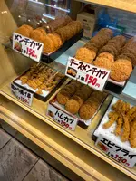 近江町コロッケの写真・動画_image_733868