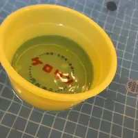 幸乃湯の写真・動画_image_734716