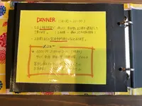 古民家カフェ&宿 むすびの写真・動画_image_735009