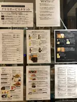 いまでや（IMADEYA）千葉エキナカ店【JR千葉駅 改札内】 │日本酒、日本ワイン、焼酎、ワインの写真・動画_image_735948