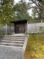 修学院離宮の写真・動画_image_737135
