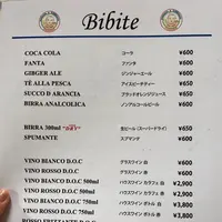 ピッツエリア エ トラットリア ダ イーサ （Pizzeria e trattoria da ISA）の写真・動画_image_737392