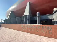 海上自衛隊呉史料館（てつのくじら館）の写真・動画_image_738193