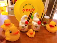 下呂プリンの写真・動画_image_738764