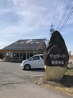 ちるちるの写真・動画_image_740848